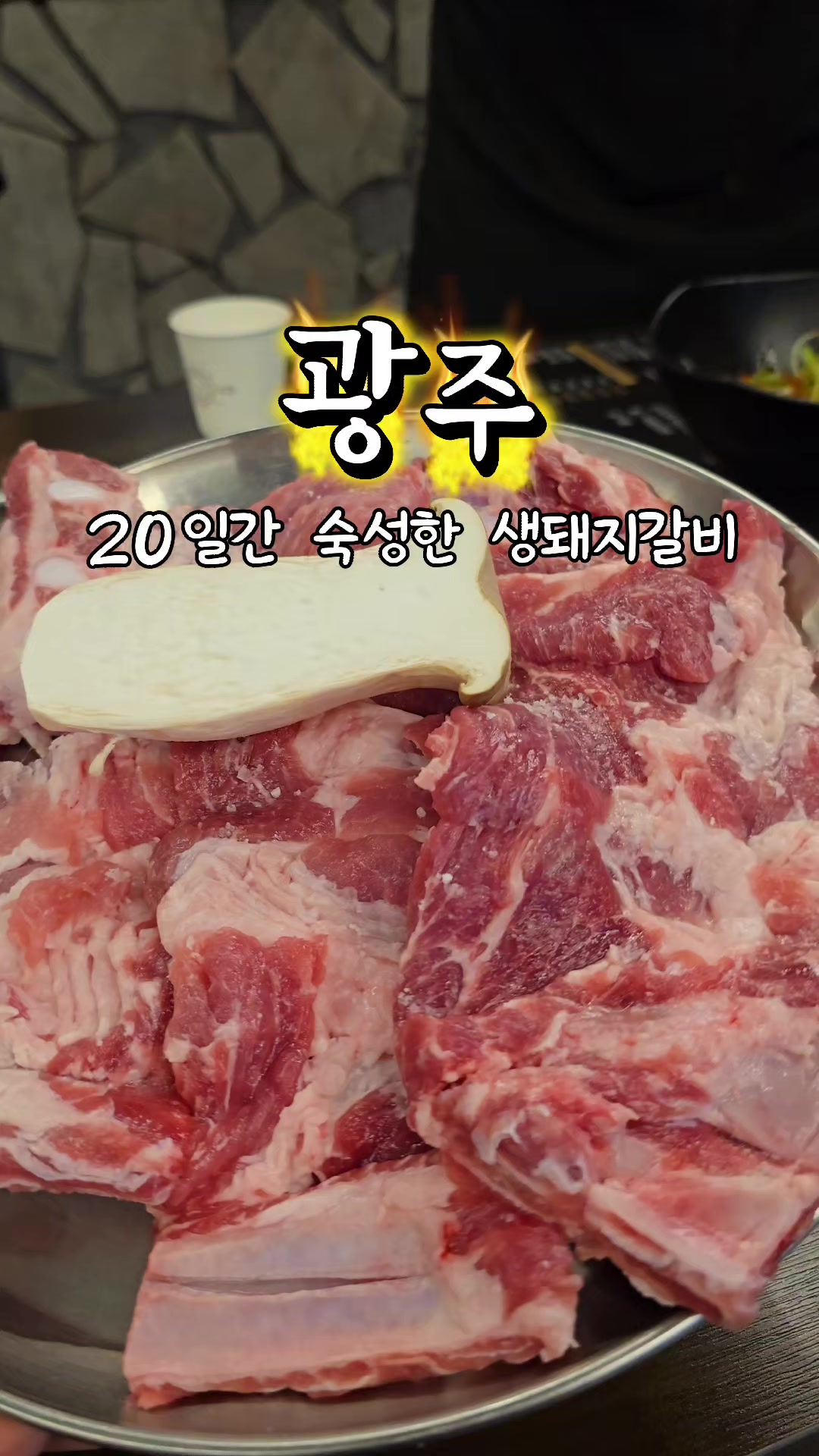 @공감대...빵!