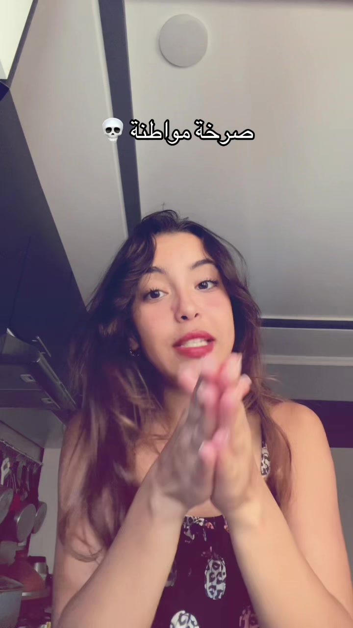 @Sofia