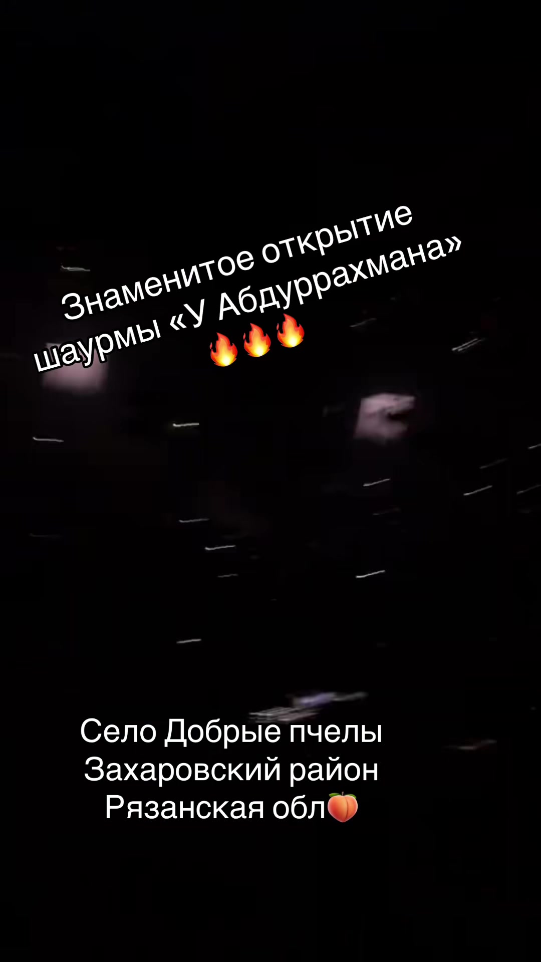 @🔘bЛАi#Яtt