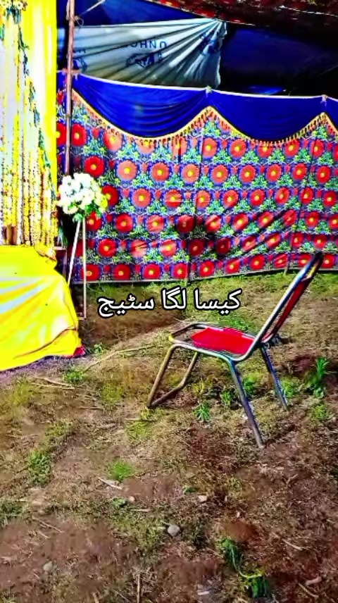 @انجان لڑکی