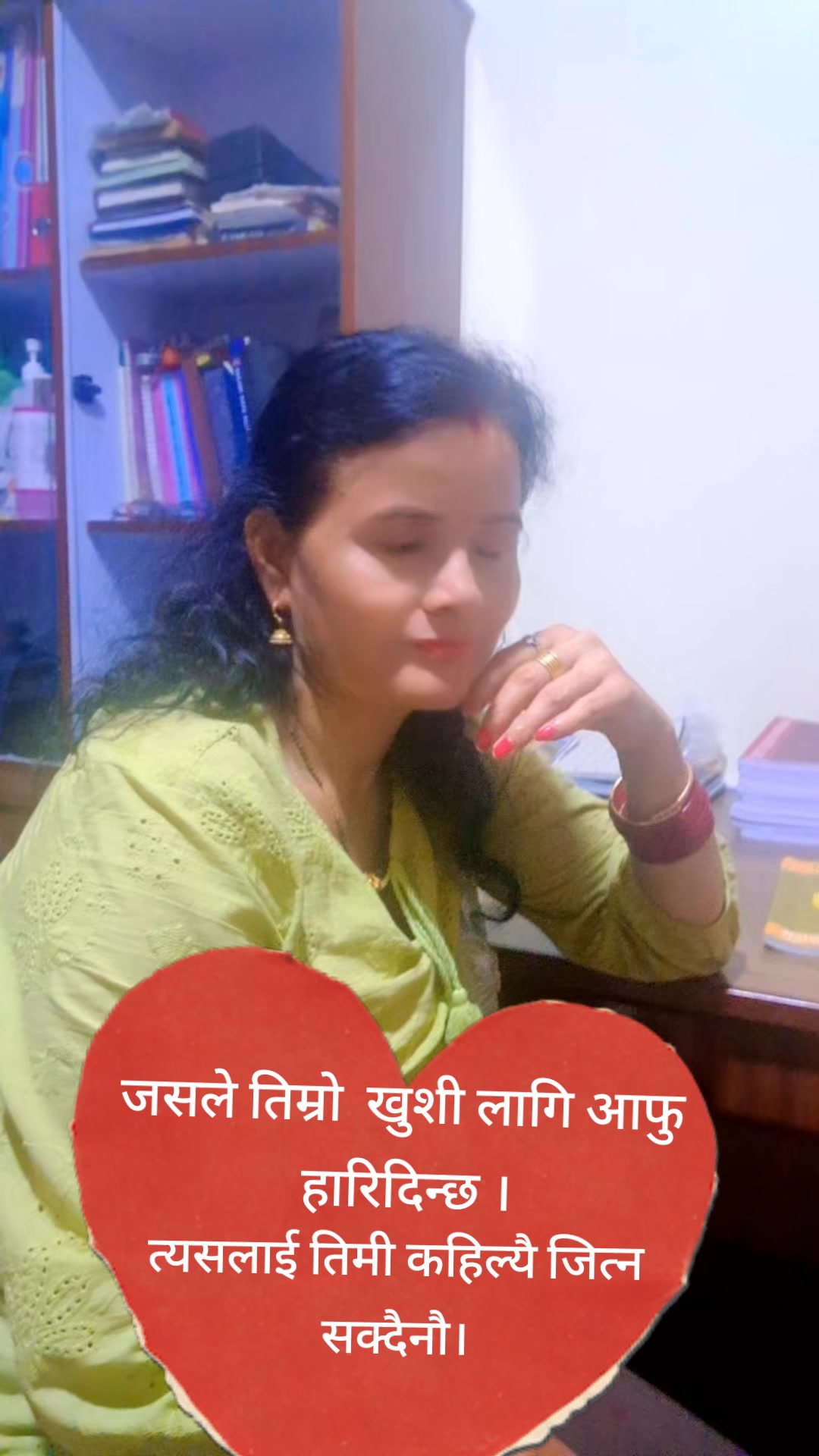 @narayani_tiwari