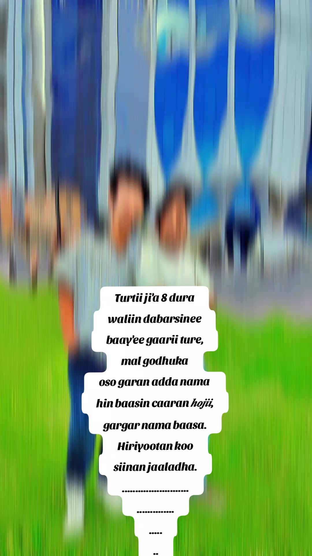 @GECHO🫆🇪🇦🇨🇦🇧🇷🇦🇪🇪🇹🫆
