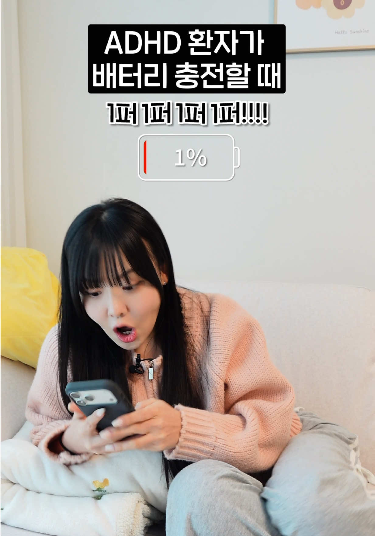 @옐언니 SISTERYELL