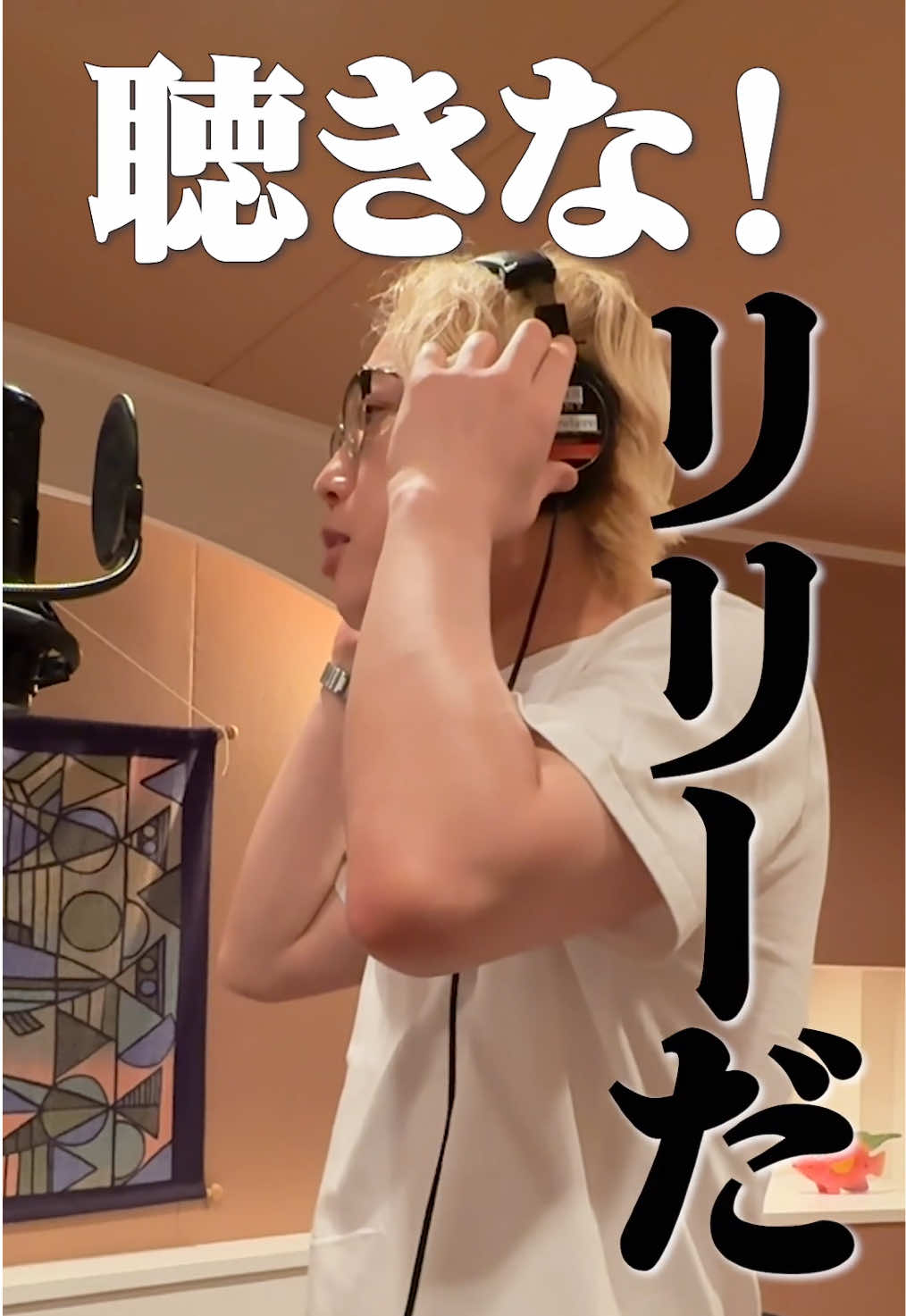 @TBS『ラヴィット!』