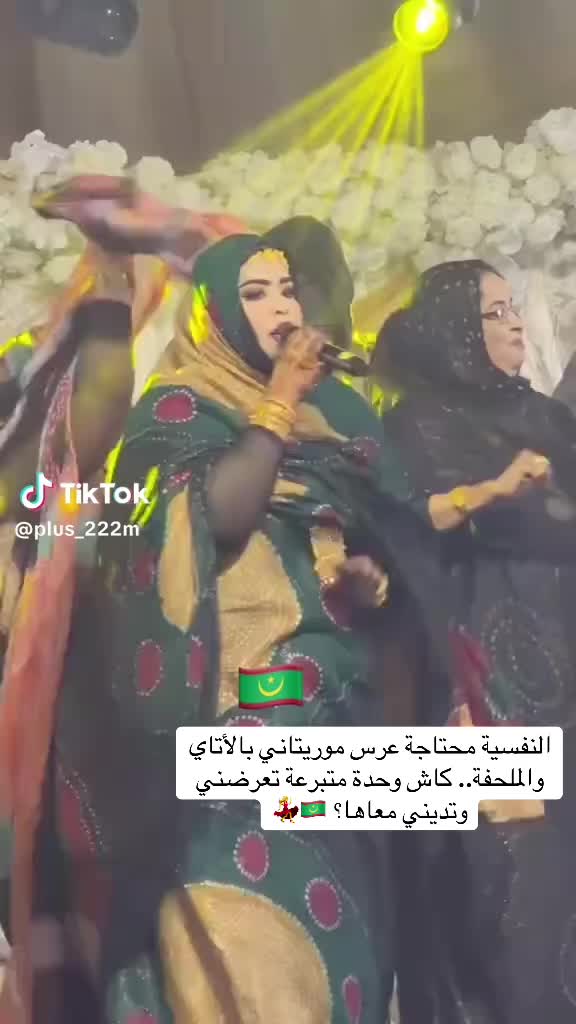 @الكنز❤️اليٌسر🪽✨