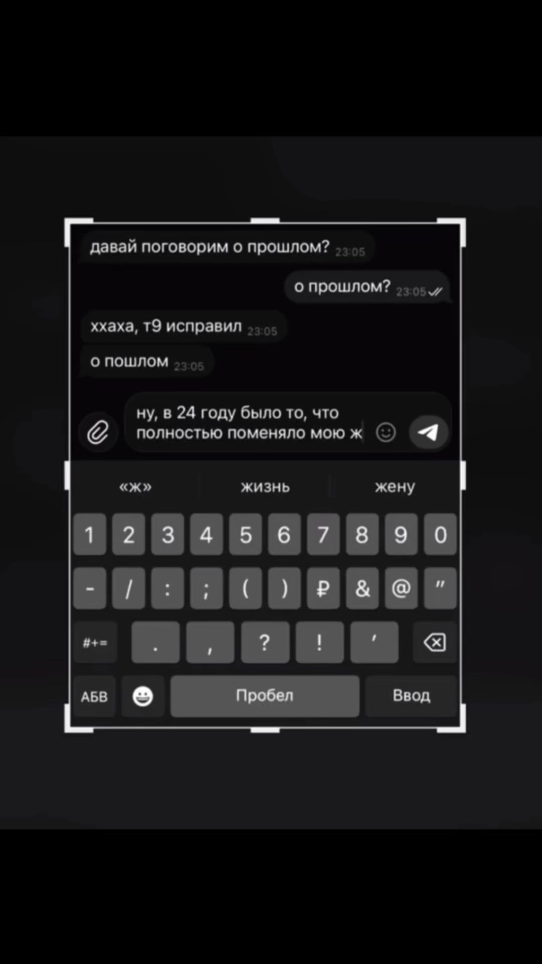@тгк: никоваа