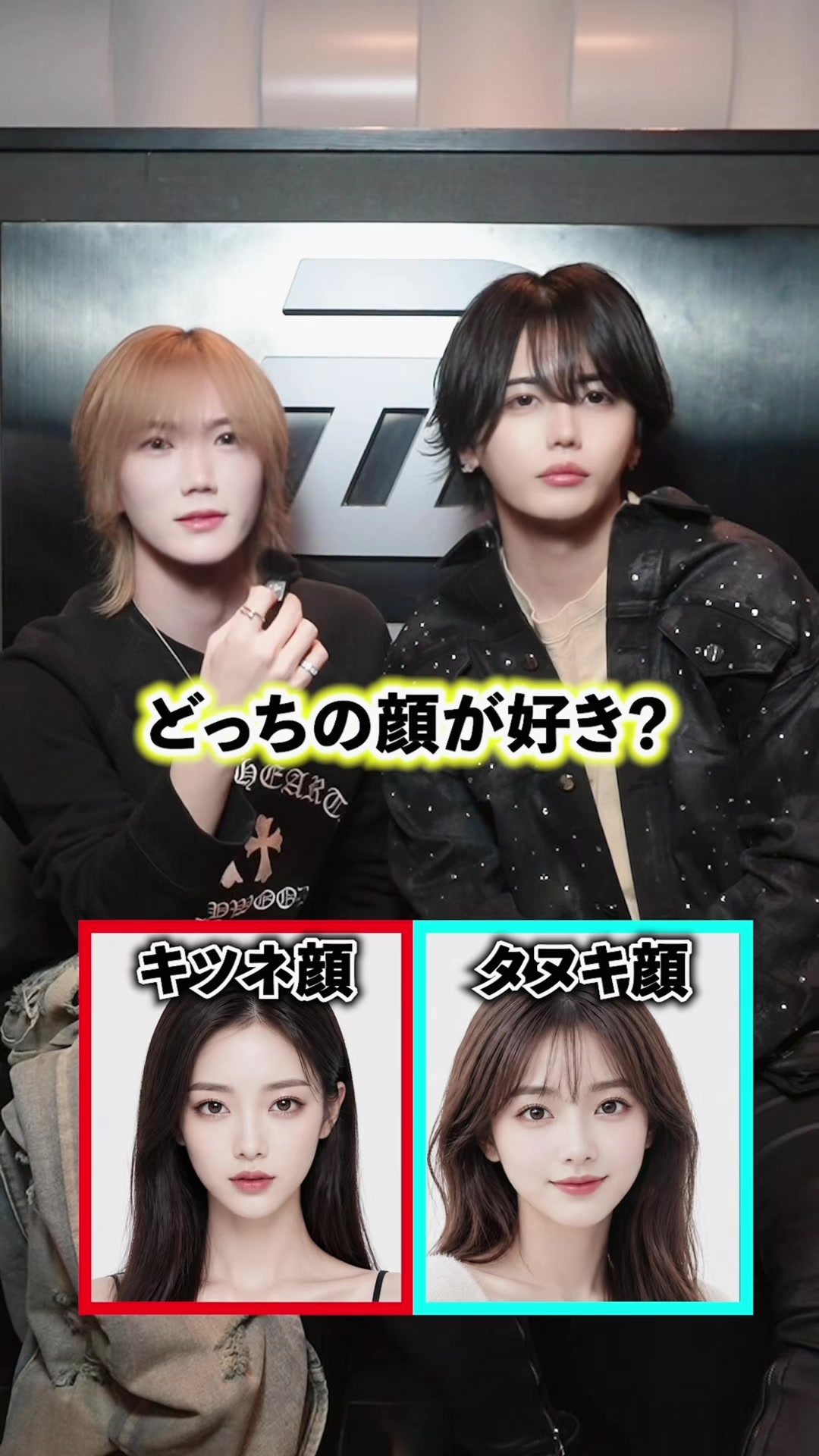 @べにとなぎ