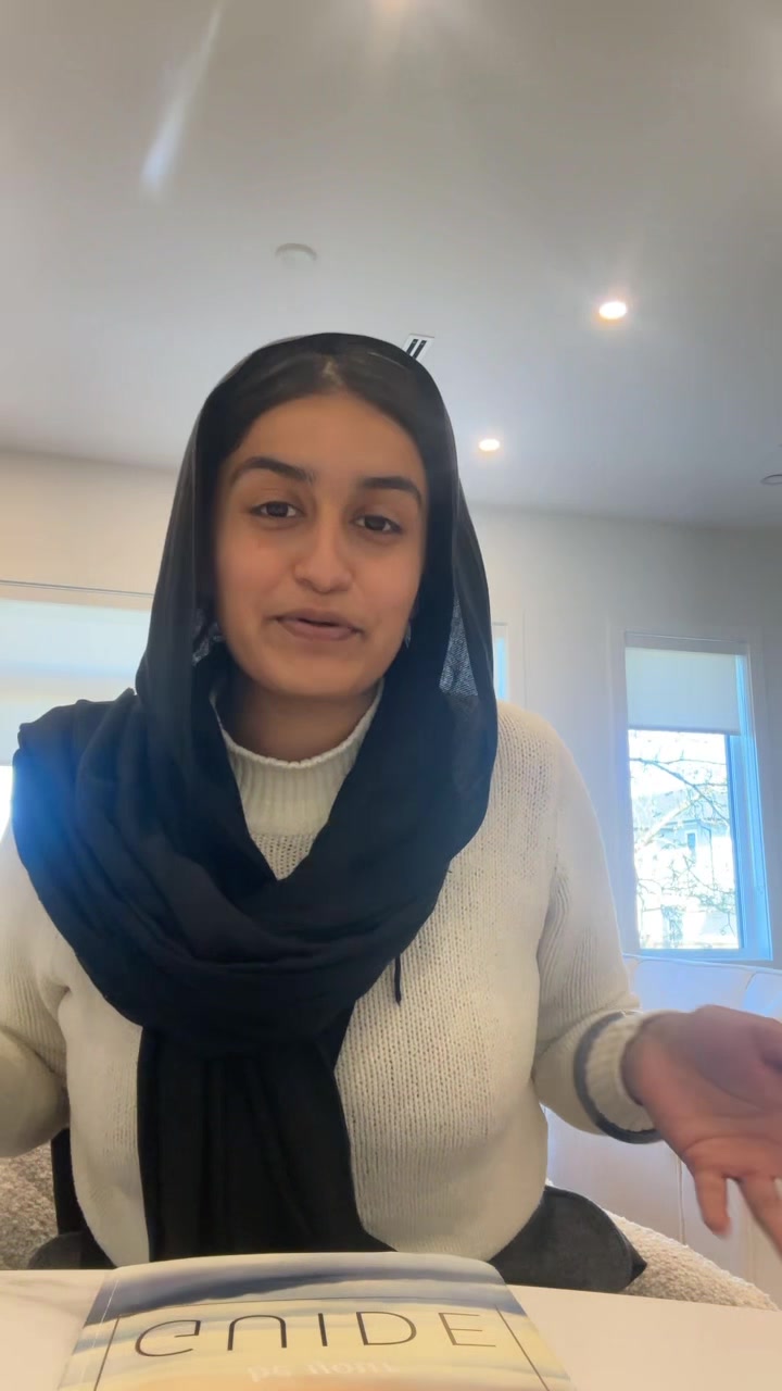 @ਇਮਰਨ ਕੌਰ