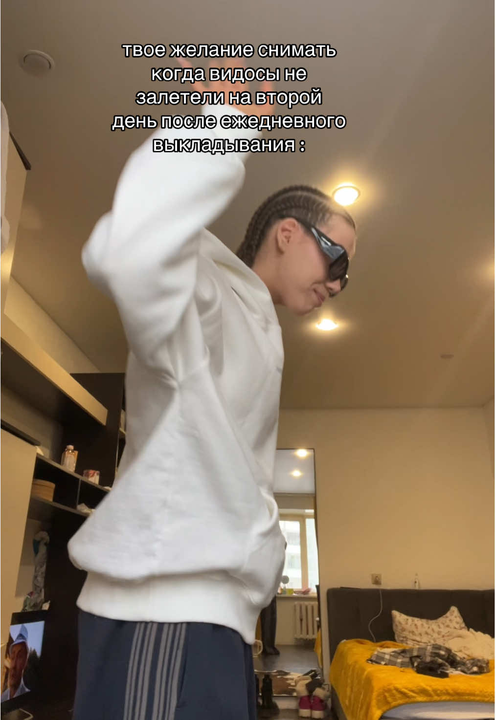 @КРИСТИ