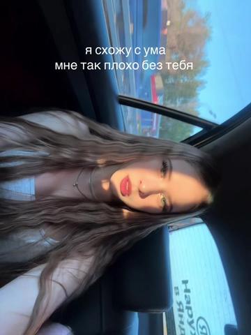 @violaa.axx