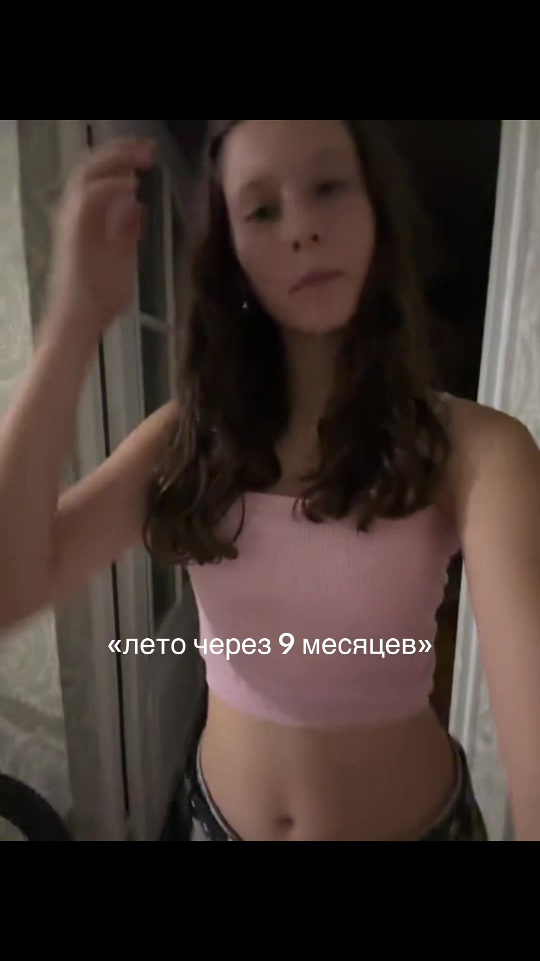 @софа