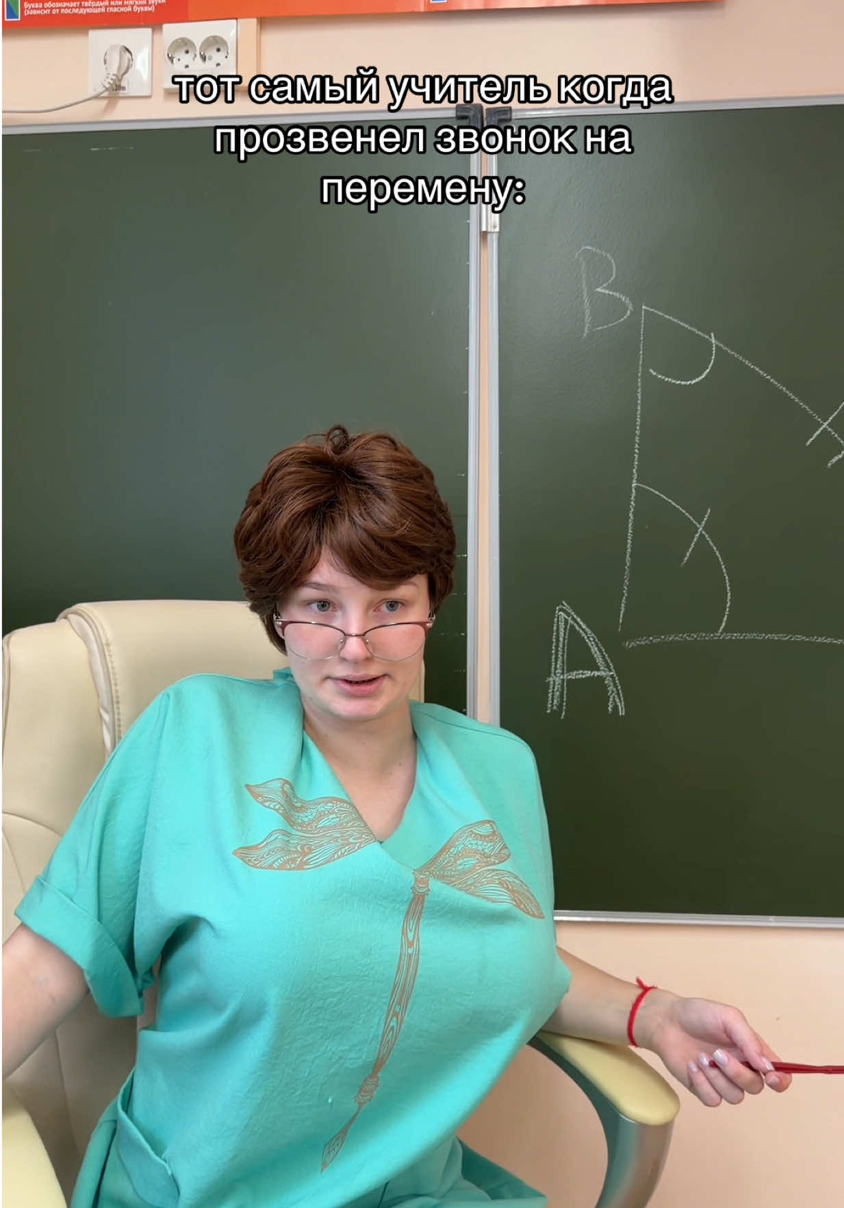 @ЯСЕЛЬКА