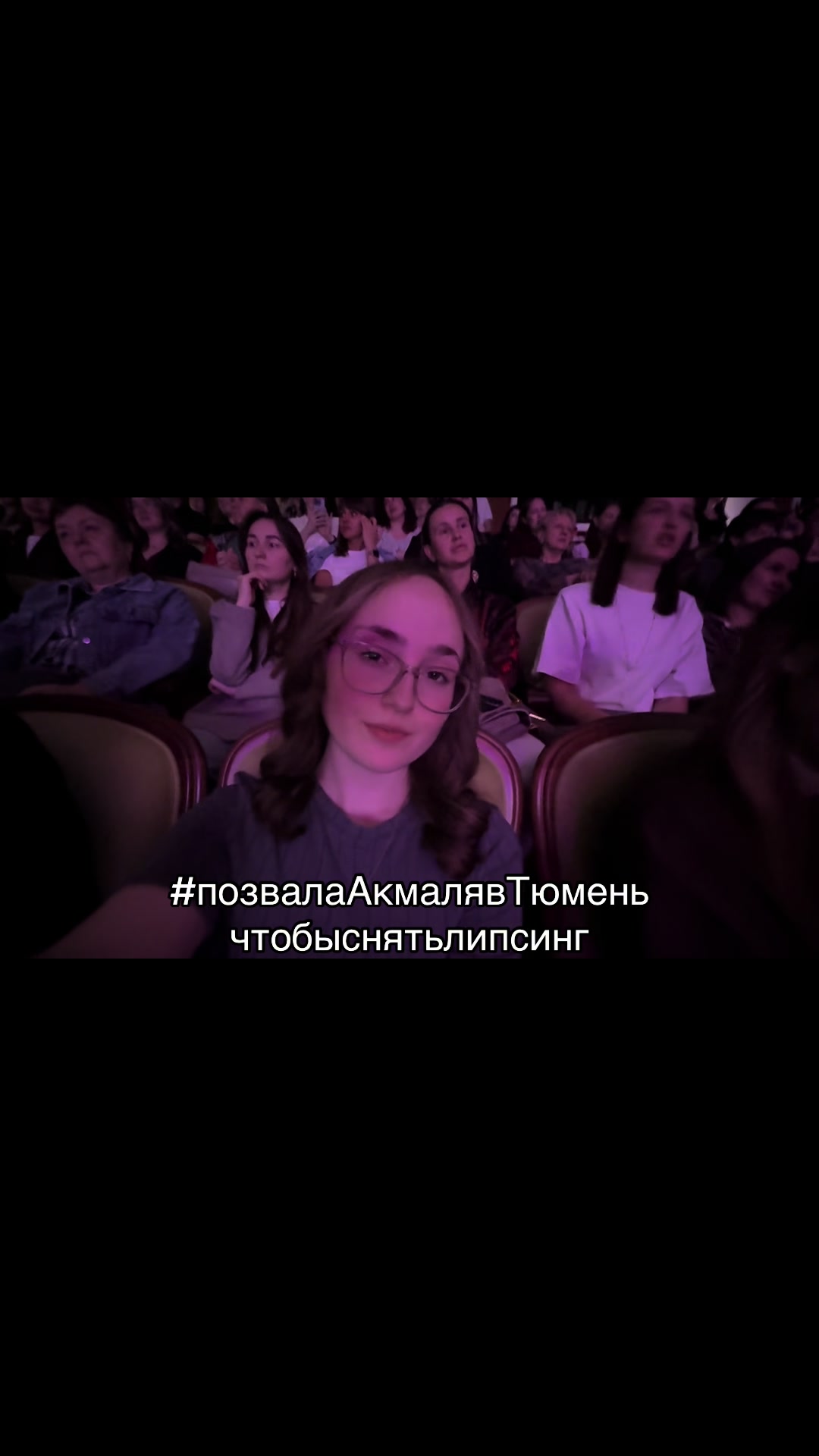 @Арина Романовна🤍