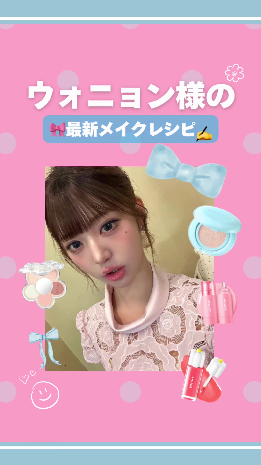 @shabon_official