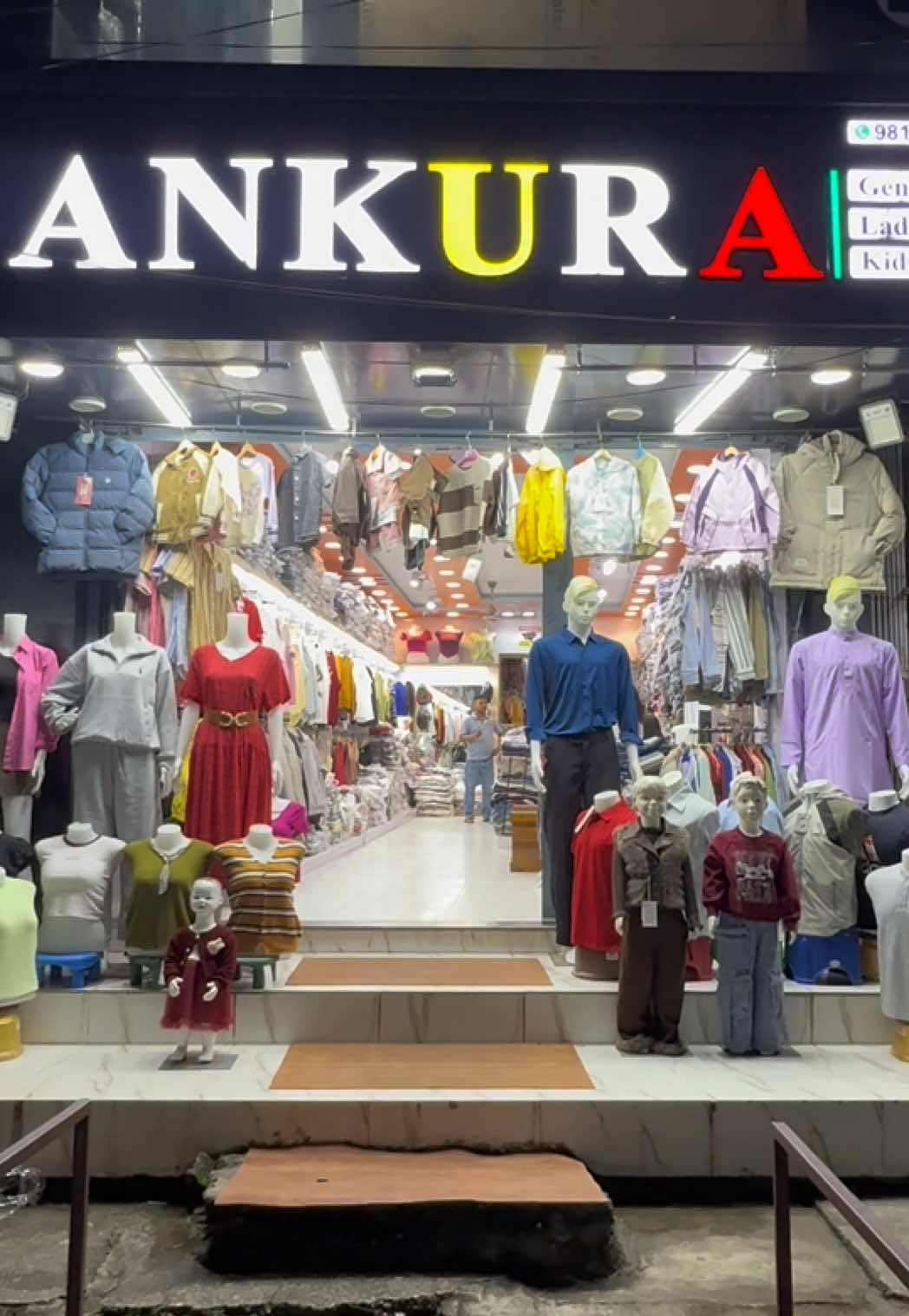 @Ankura_ ( official)