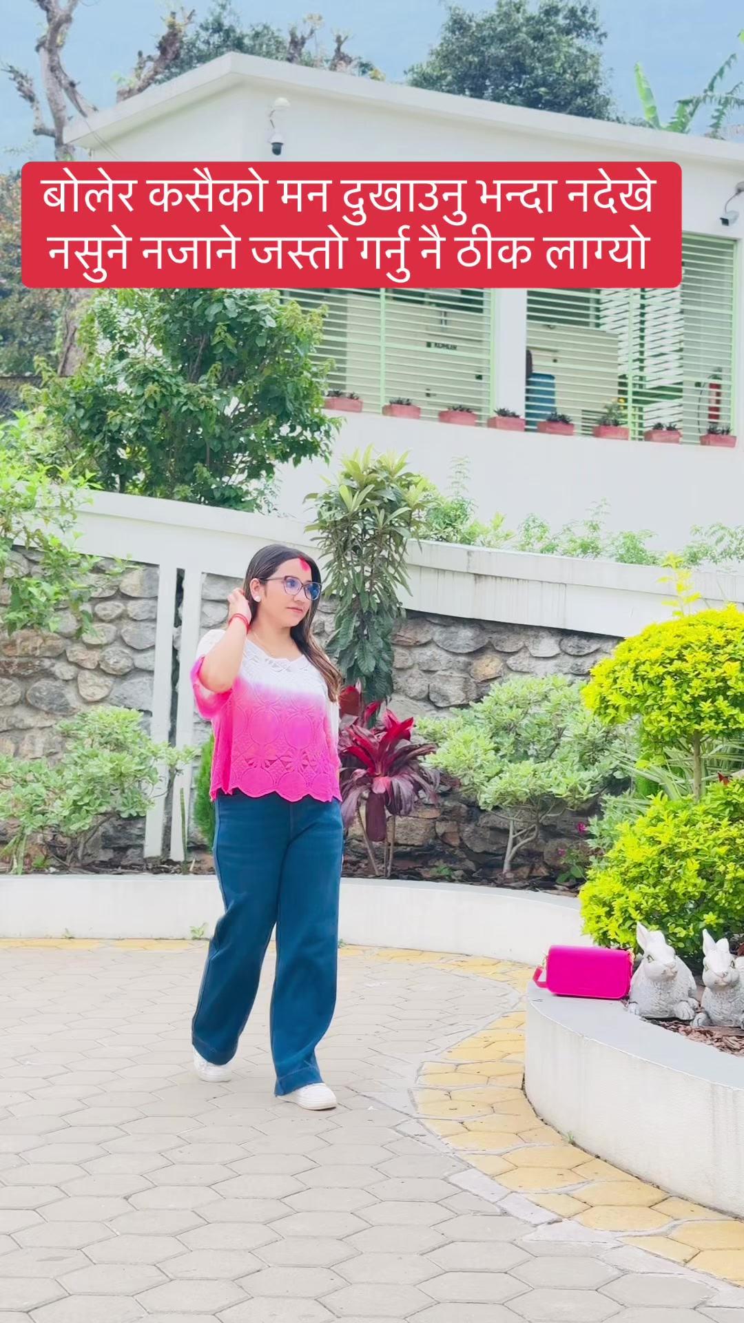@Sangita Dhakal