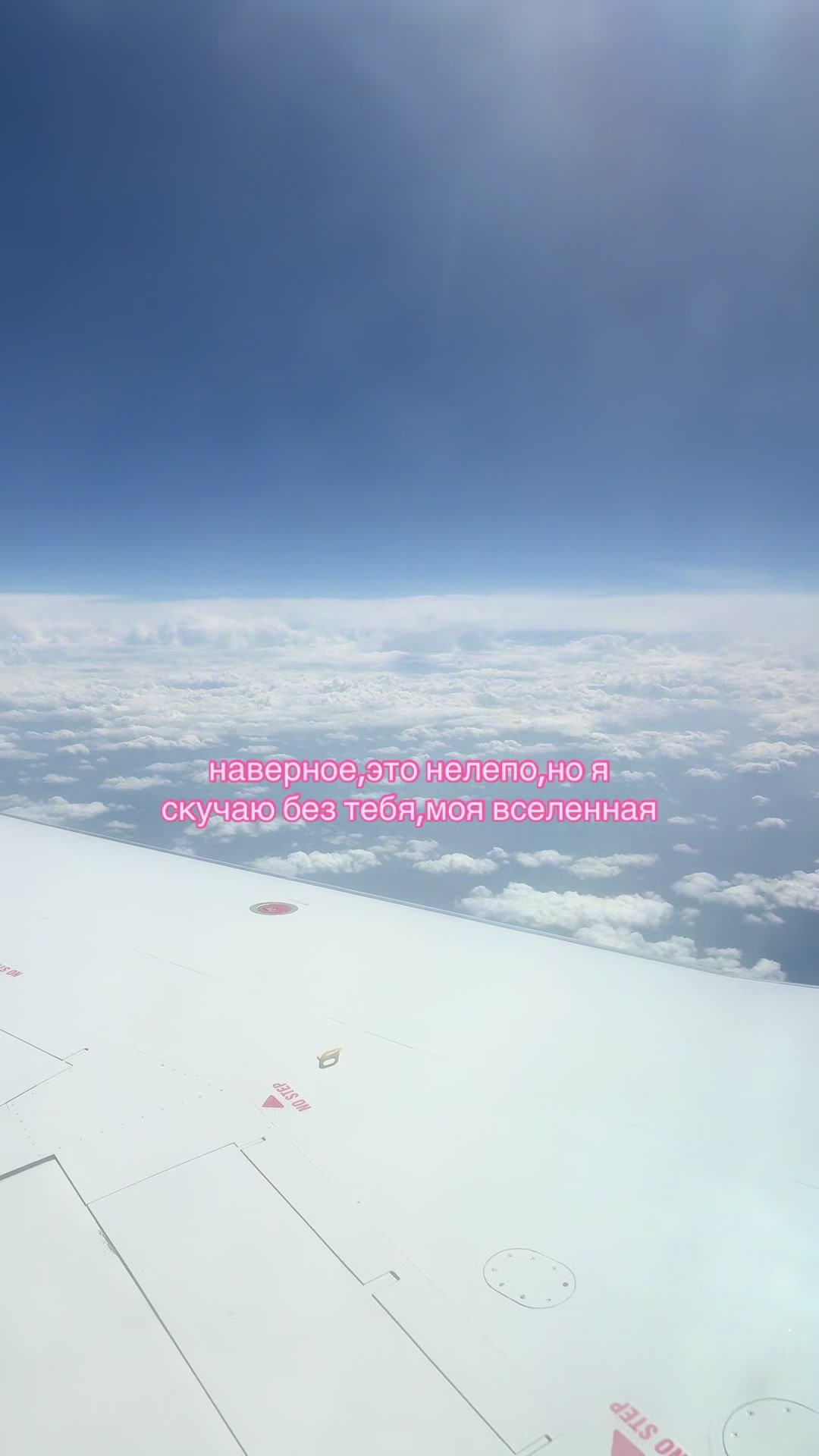 @анечкаа савицкая