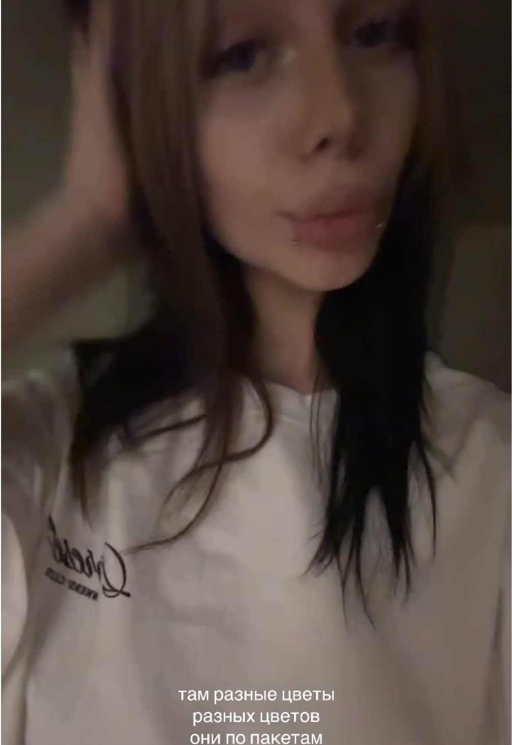 @тгк-treppasekass