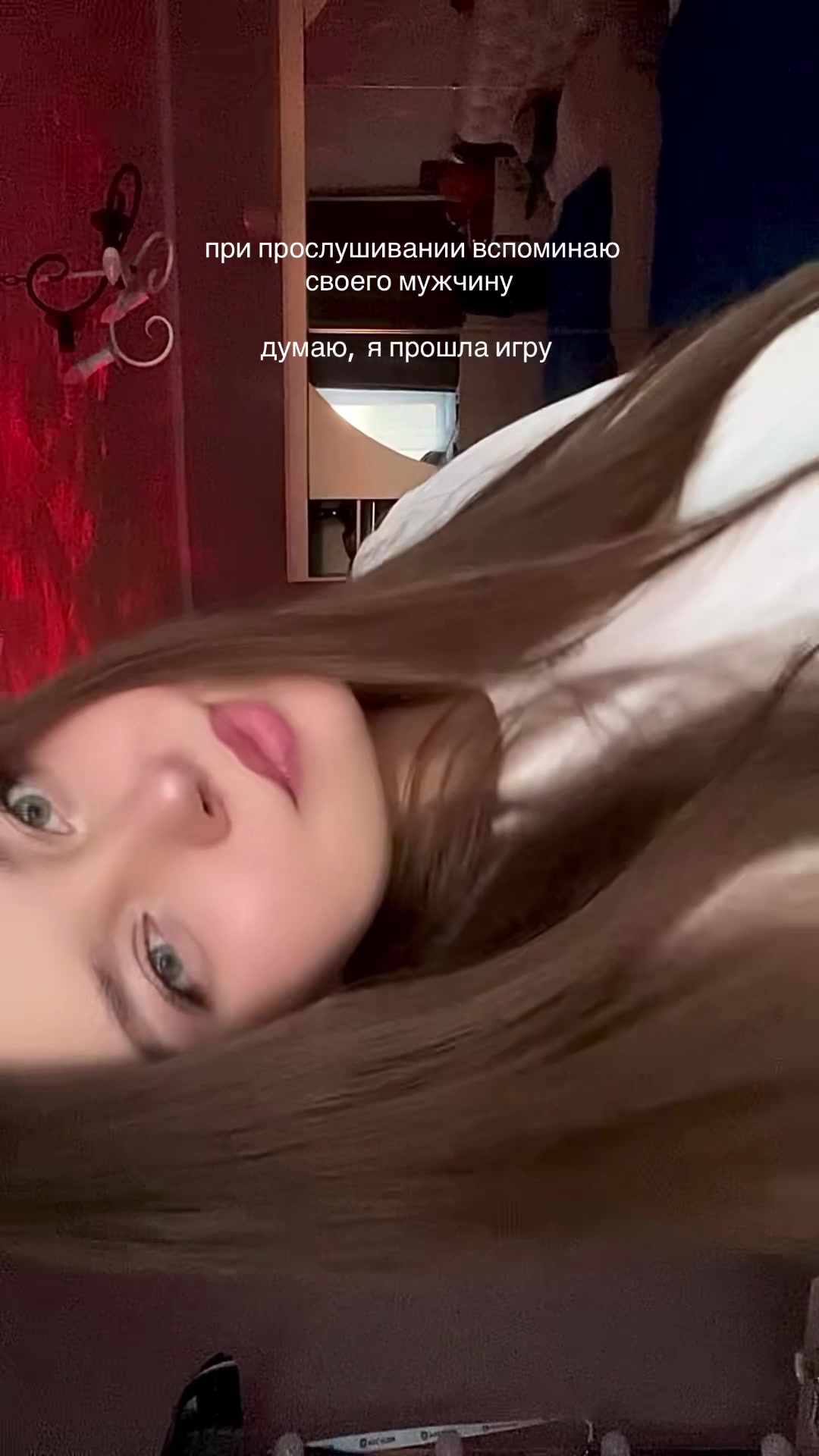 @catrice