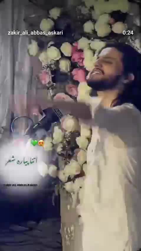 @Abbas _e_askari