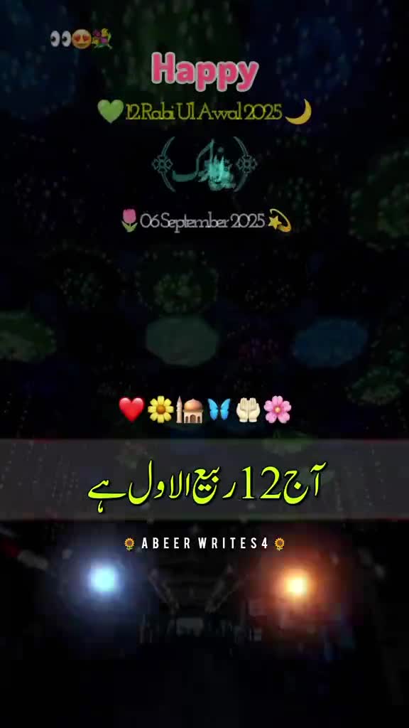 @🥀🥀💔Abad Alik1 ❤️🩹💔🥀