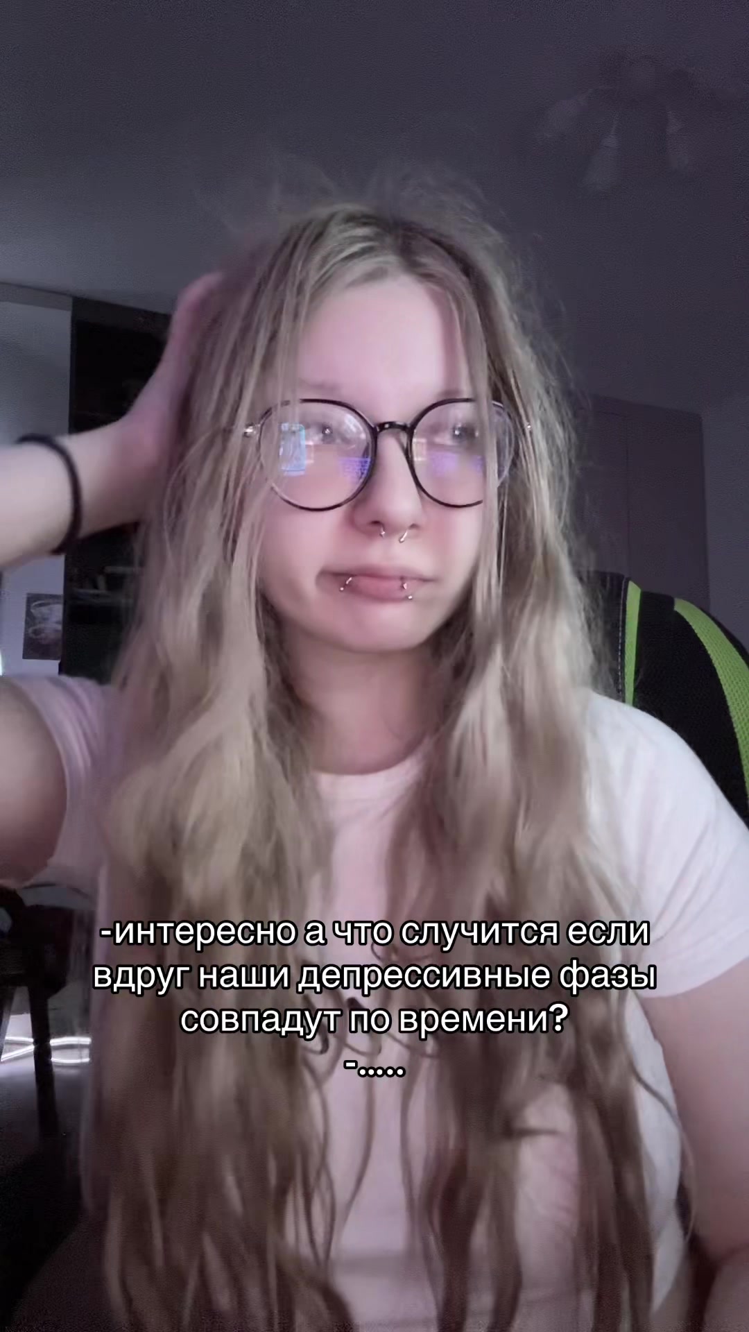 @лола <33