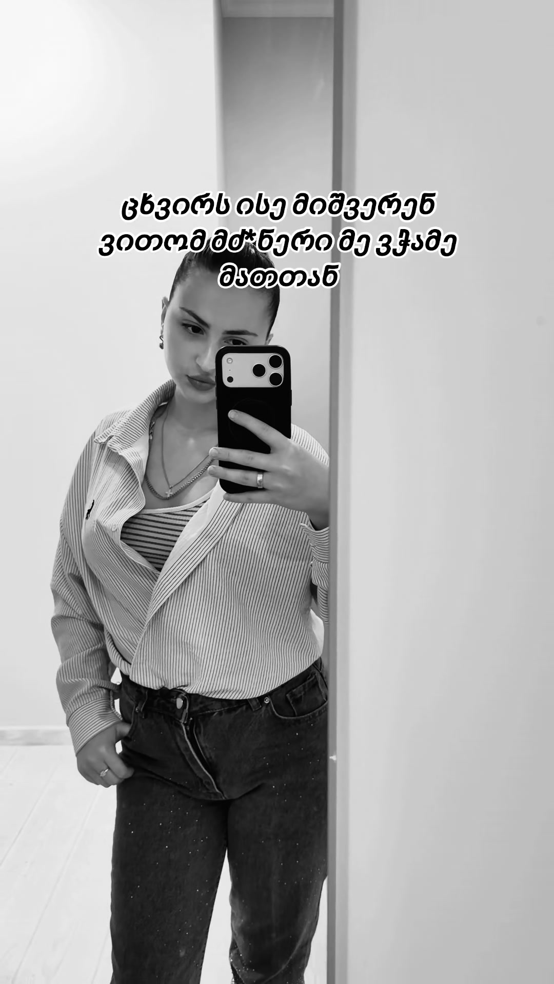 @urbaemarii