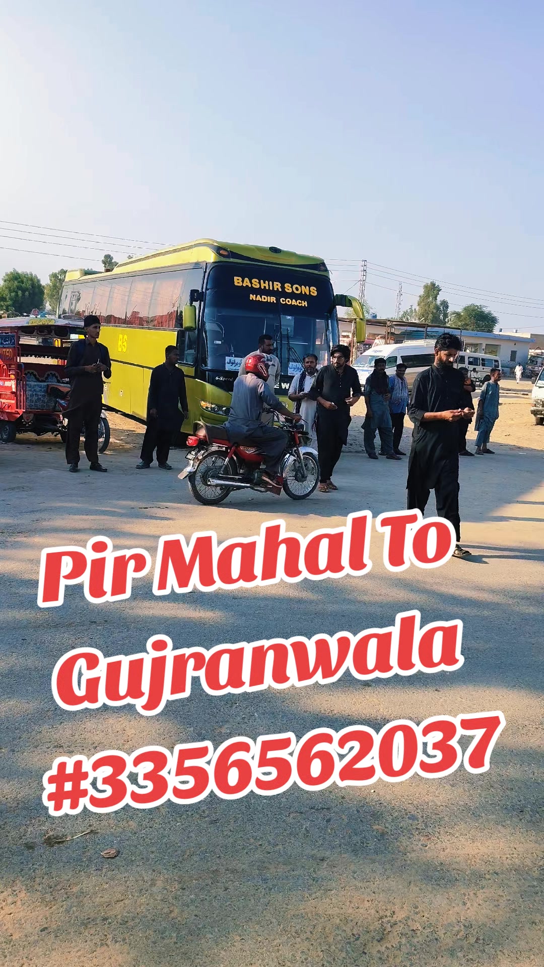 @ChImranKhurram