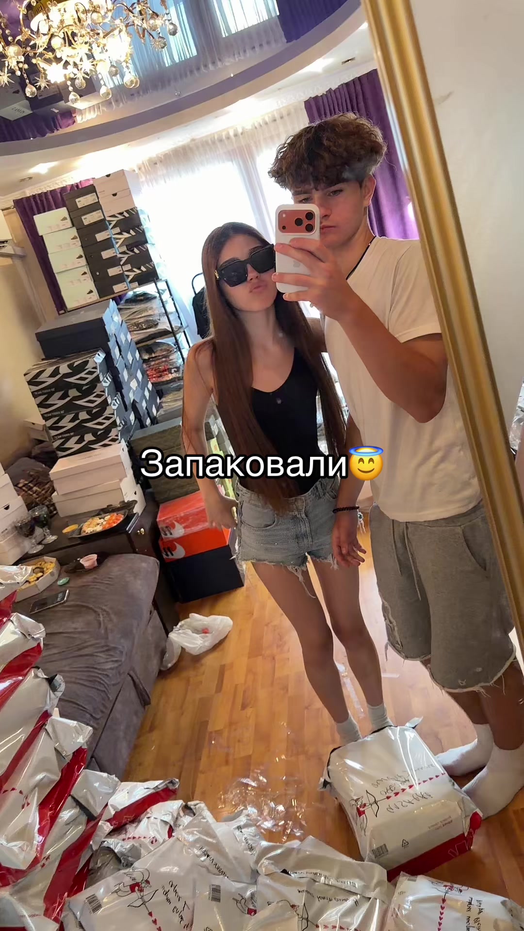 @Esint Shop🇺🇦