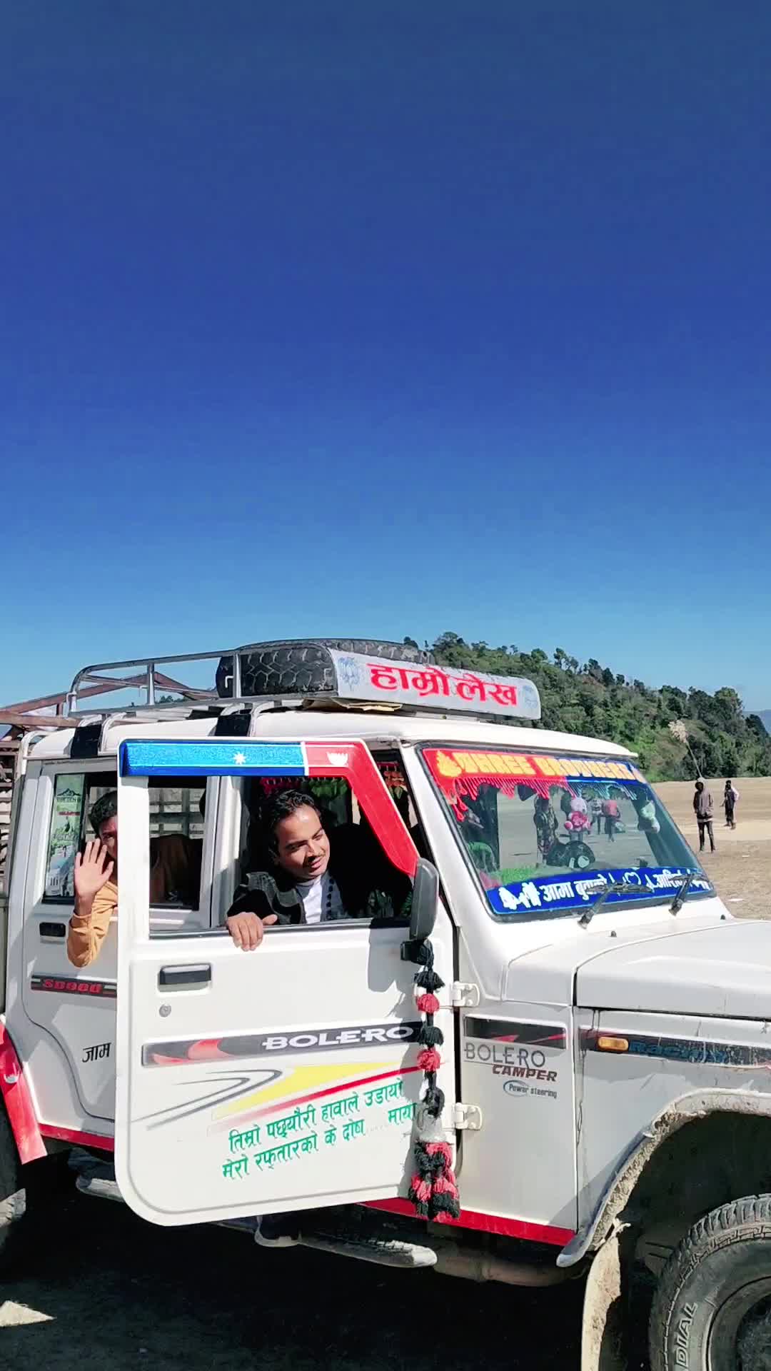 @राजिब जङ्ग क्षेत्री..22