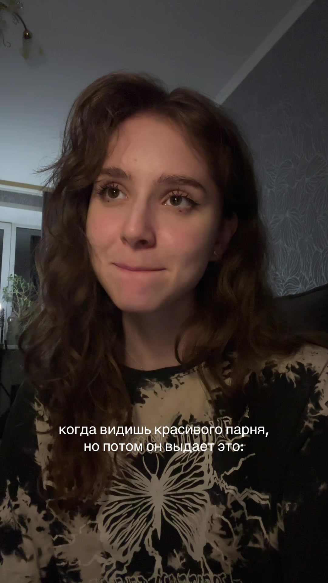 @тгк: четыре