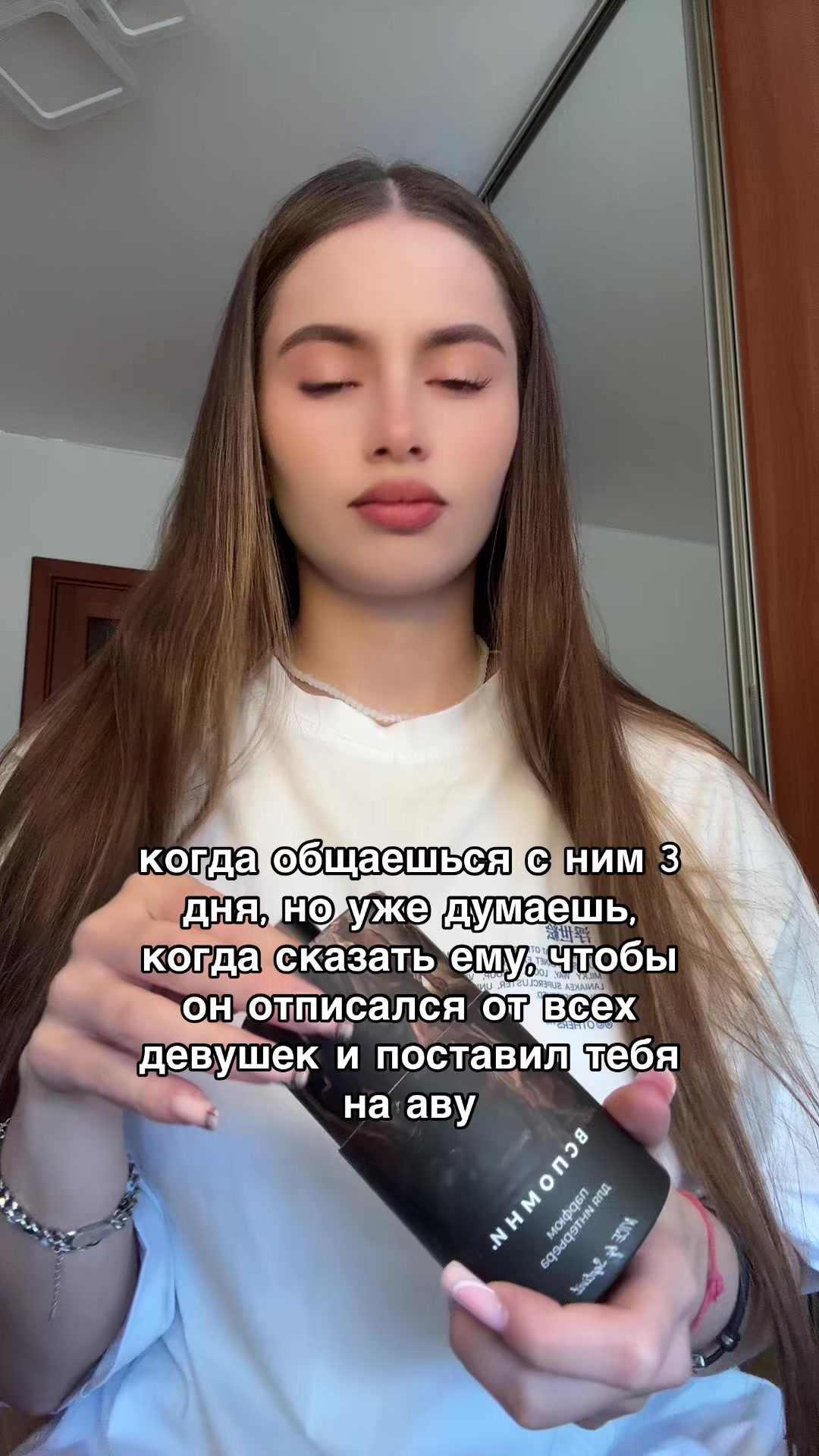 @Алексочка💋