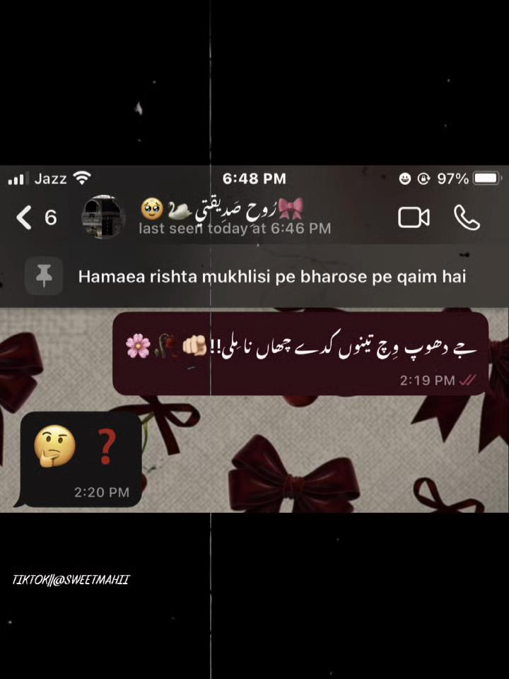 @🌷♡.ᴀɴᴜᴍ_ᴋɪɪ_ᴅᴇᴇᴡᴀɴɪɪ.♡🌷