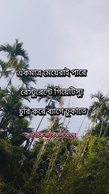 @đĢđˇā¸Ŗā¸Éāšā¸ā¸ ā¸ŅāšŅāšâī¸