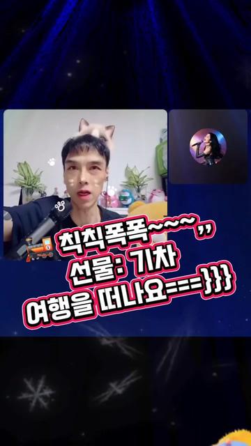 @๐ฉโจ๏ธ๐ฅ์ธ์์ค๋
๐ฅโจ๏ธ๐ช