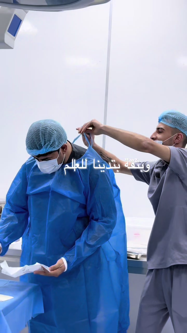 @امير الزبيدي ( إمارة زبيد )