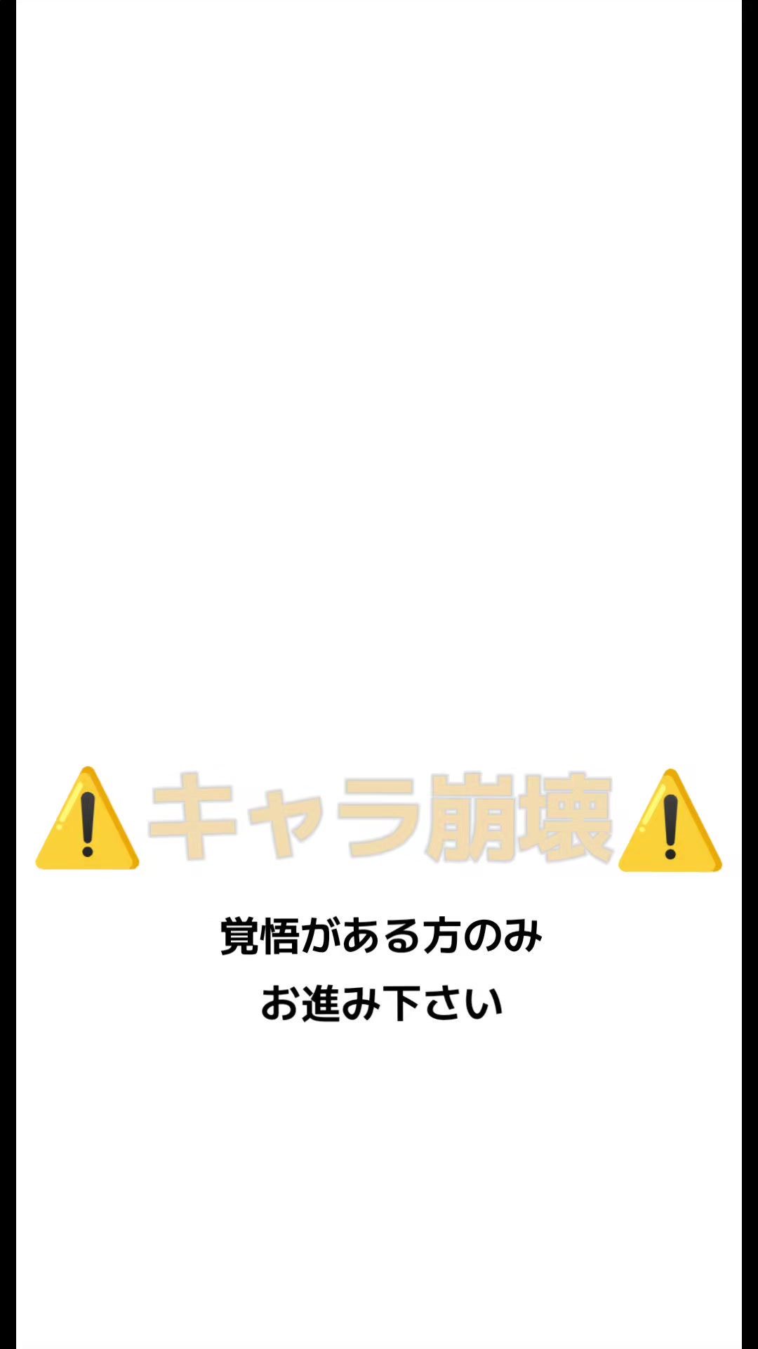 @ごんぴ