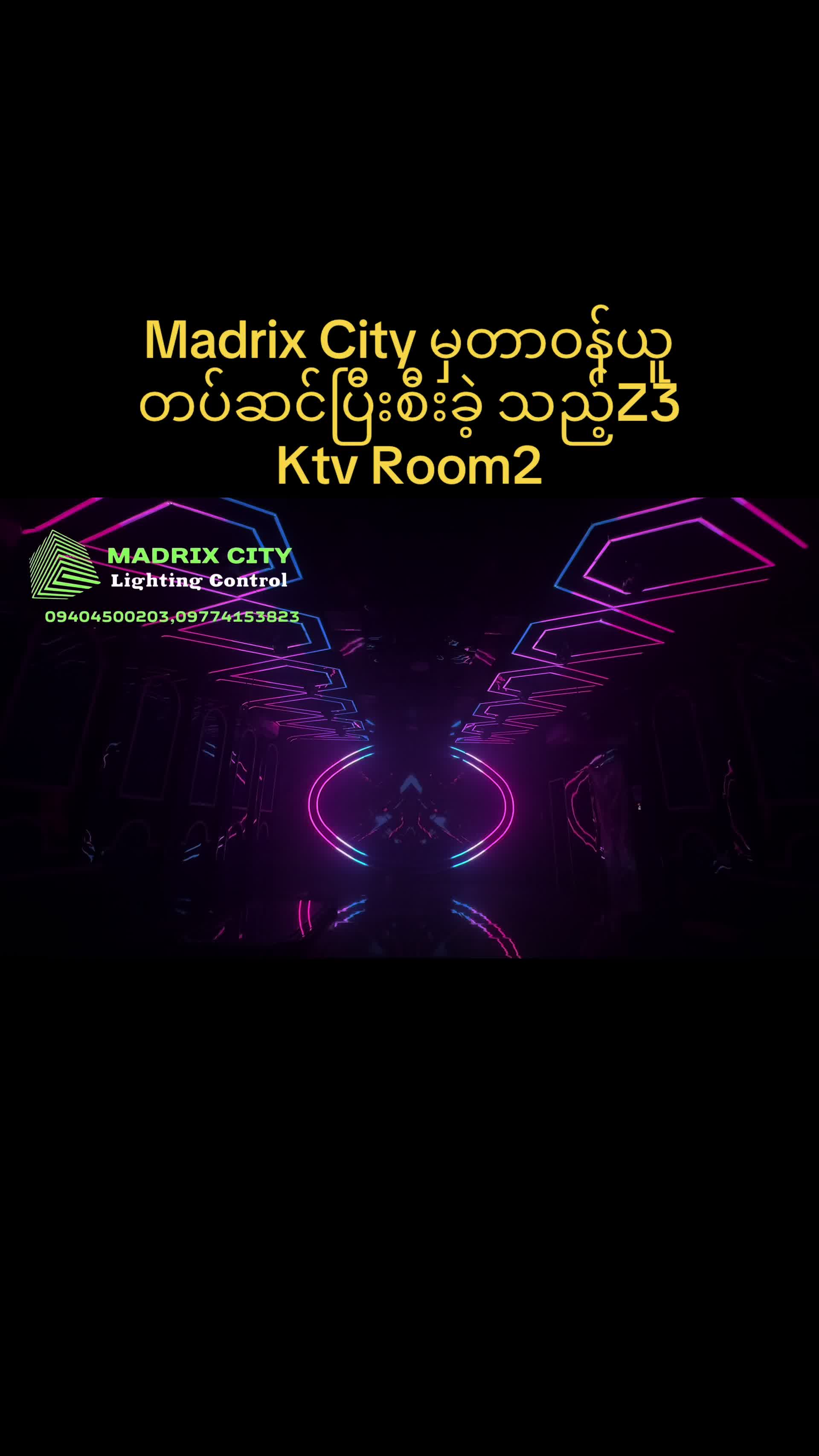 @Madrix City