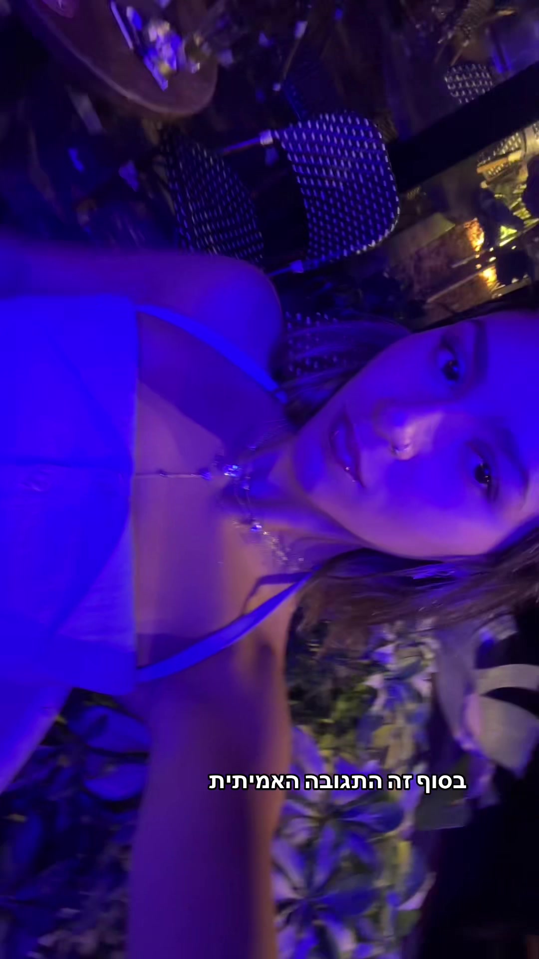 @michal_ biton6