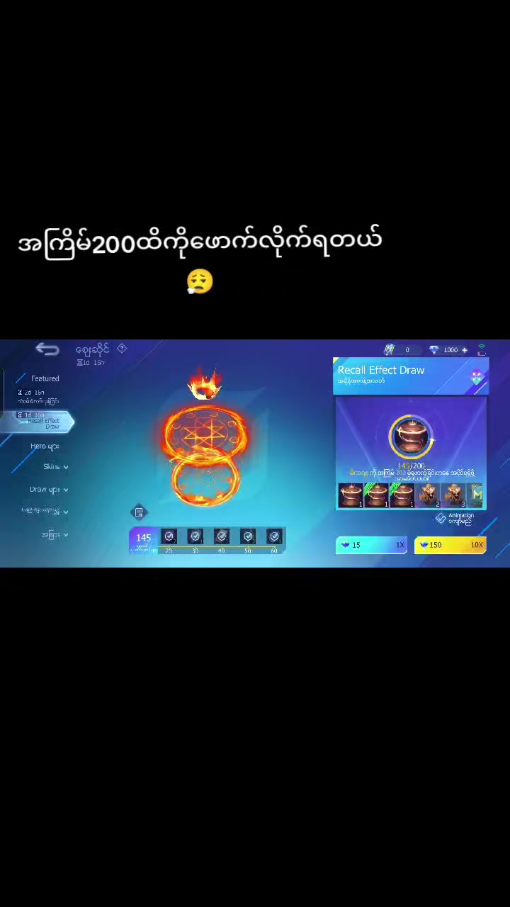 @Shine Wanna Aung