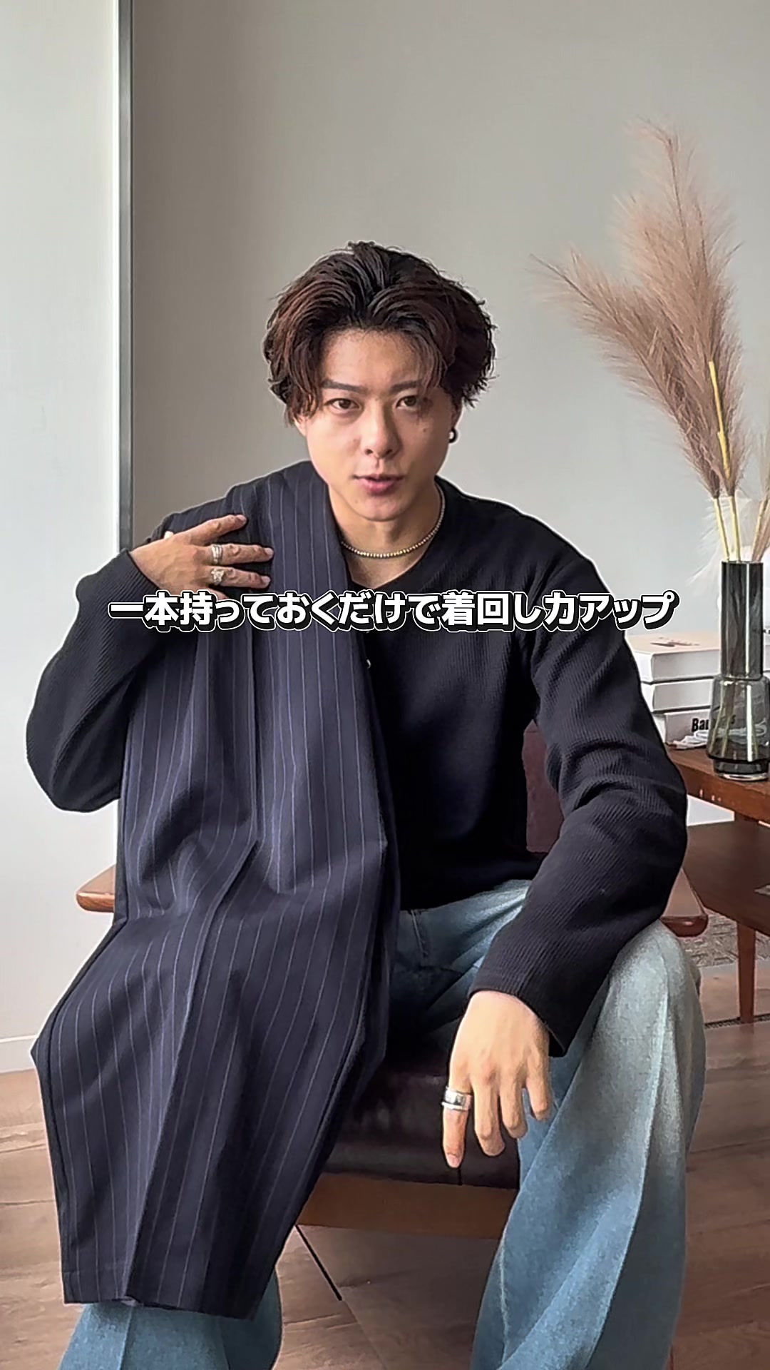 @EMMA CLOTHES