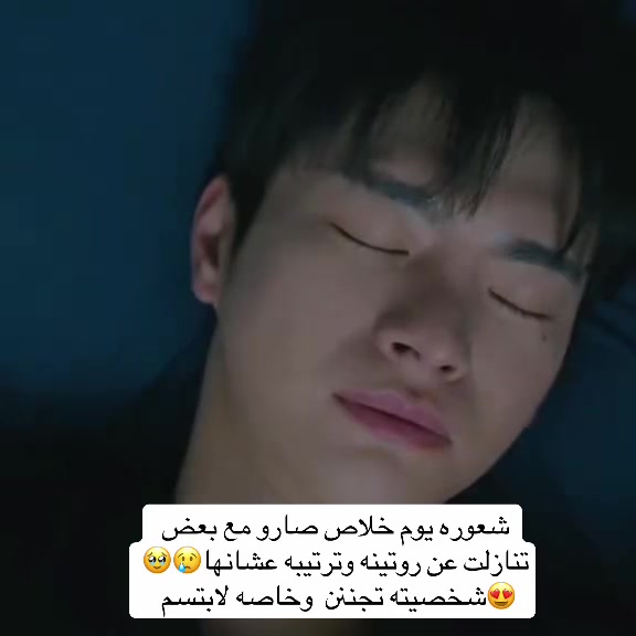 @❤️skhooraqatar❤️