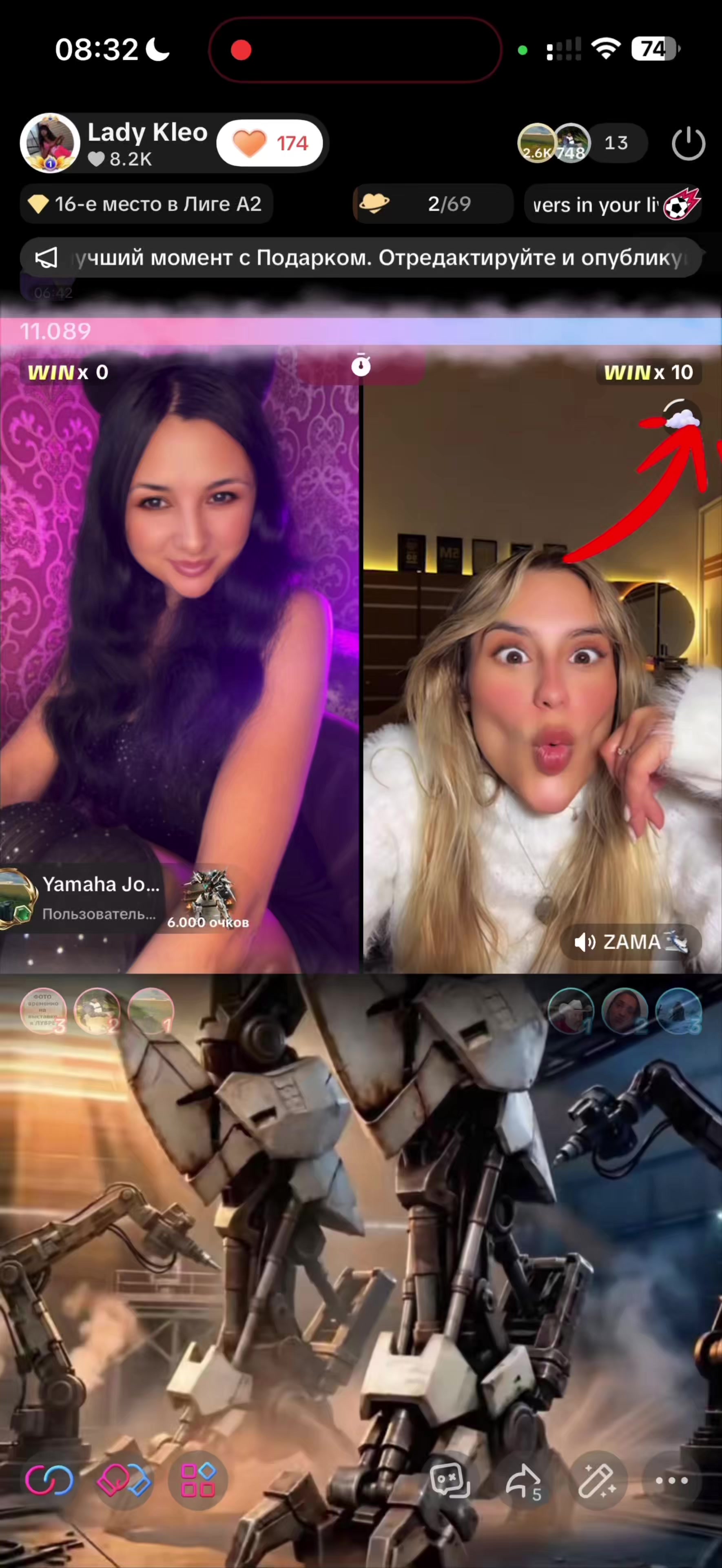 @LadyKleo