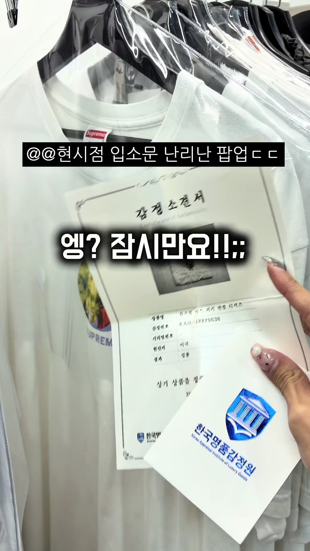 @𝐕𝐓𝐆𝐌𝐍 [ 빈티지만냥 ]