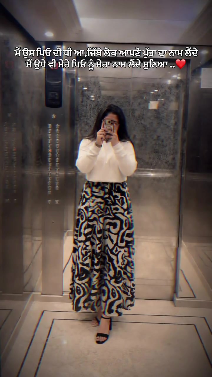 @✿ 𝐒𝐢𝐫𝐚𝐭 ✿