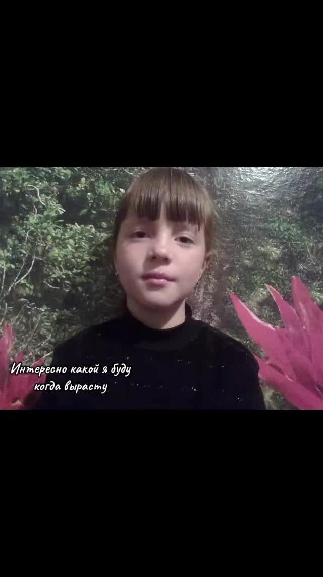 @anastasia_smirnova19