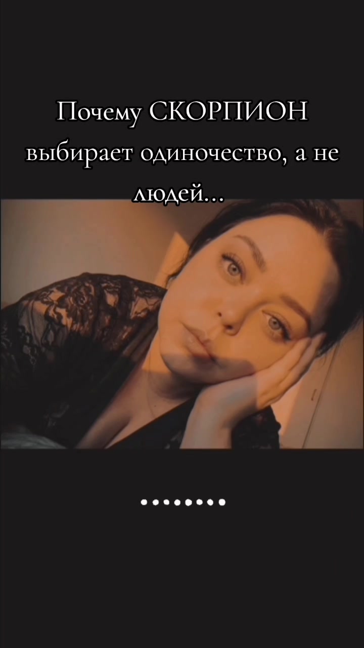 @Glazastik💋🇺🇦🦂