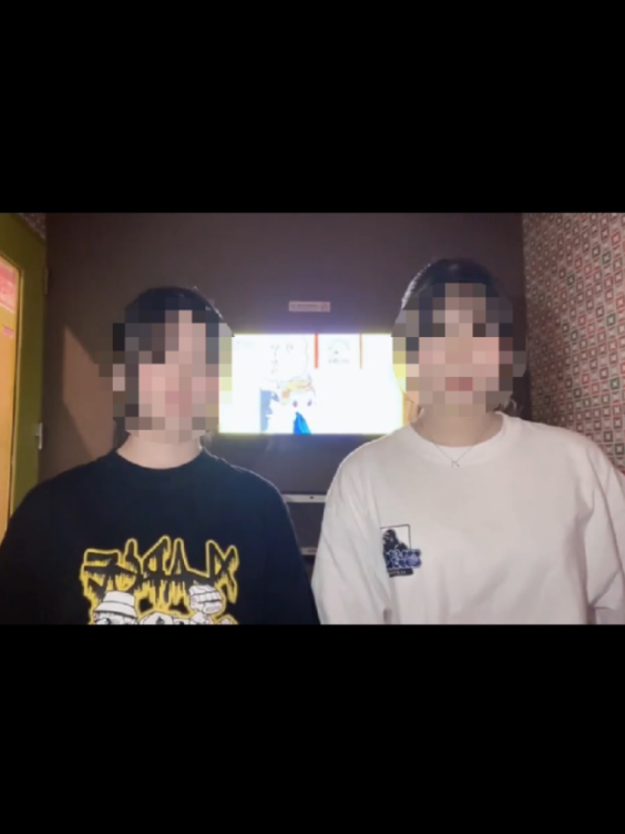 @み ゆ う