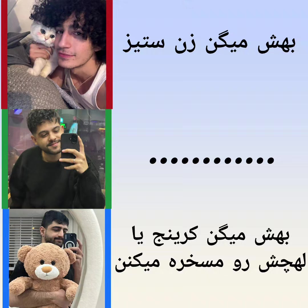 @سه تفنگدار تا ابد