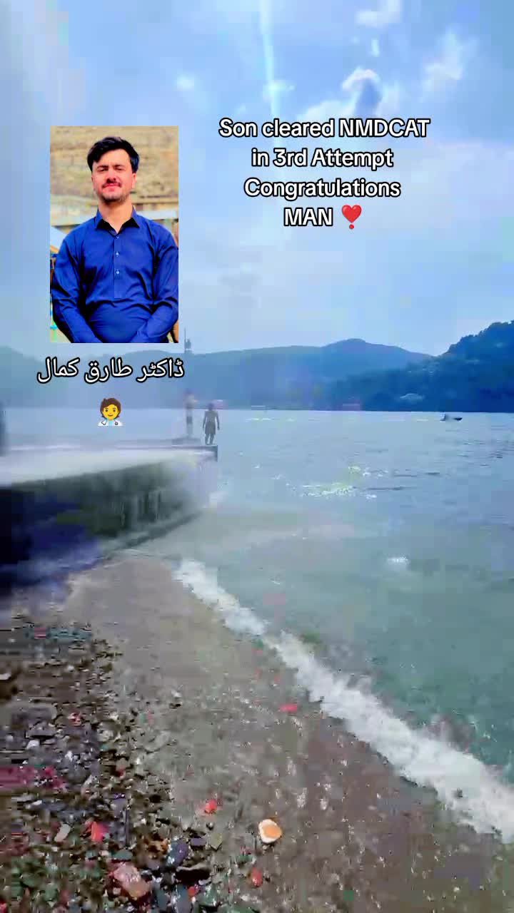 @Murtaza Ali 💫 🇧🇪🫅